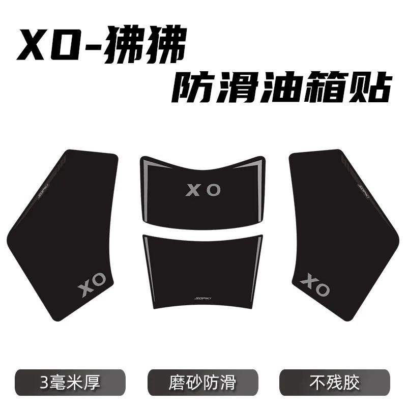  ũ е ƼĿ, CFMOTO XO 125 2023-2024 ũ е,   ׸, Ʈ ̵ ȣ Į
